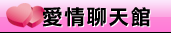 色情網